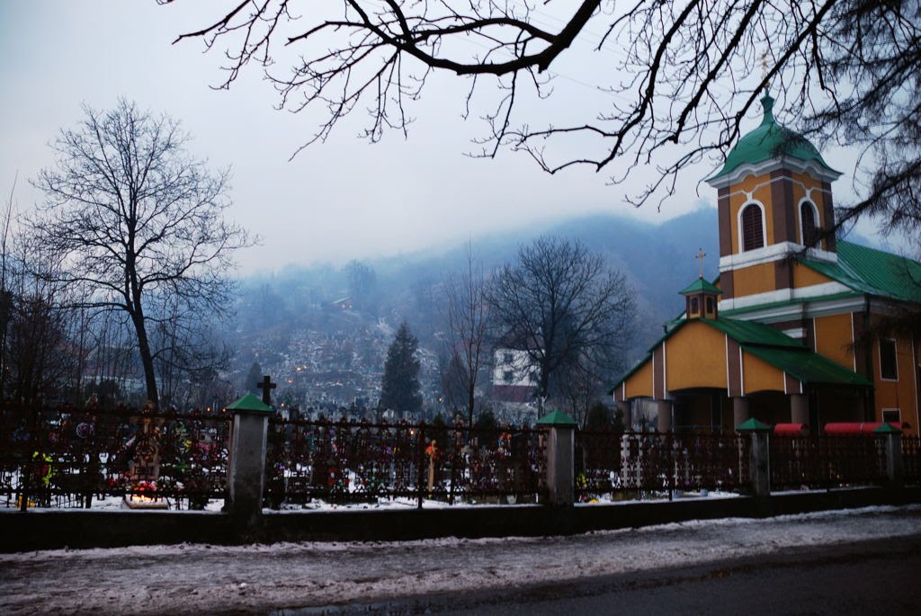 Рахів