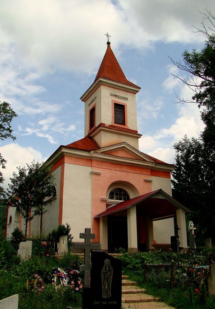 церква у Рахові