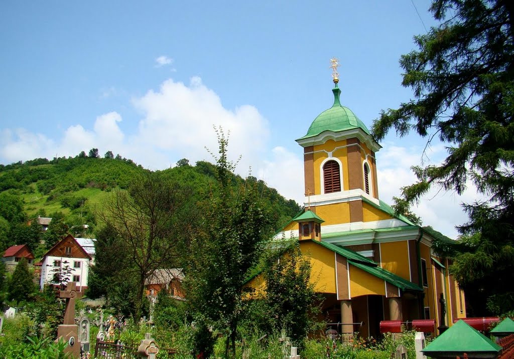 церква та цвинтар у Рахові