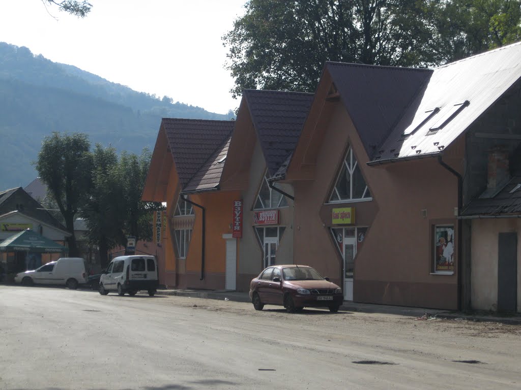 Рахів