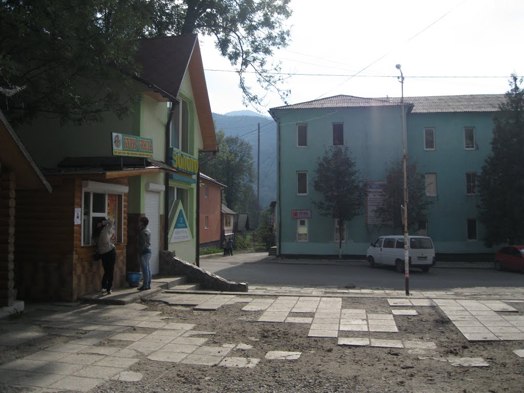 Рахів