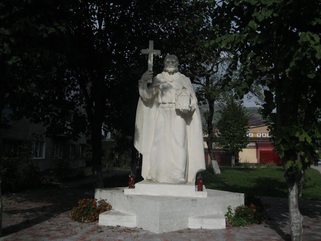 Рахів