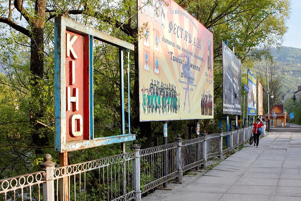 KIHO