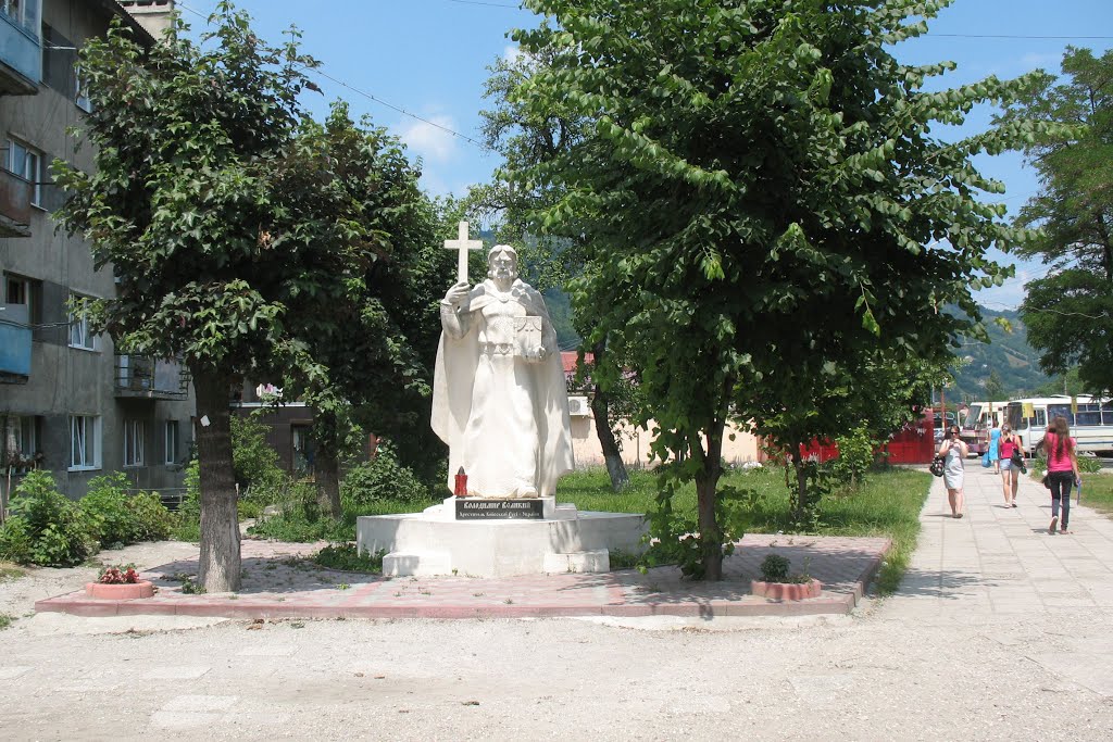 Пам’ятник Володимиру Великому