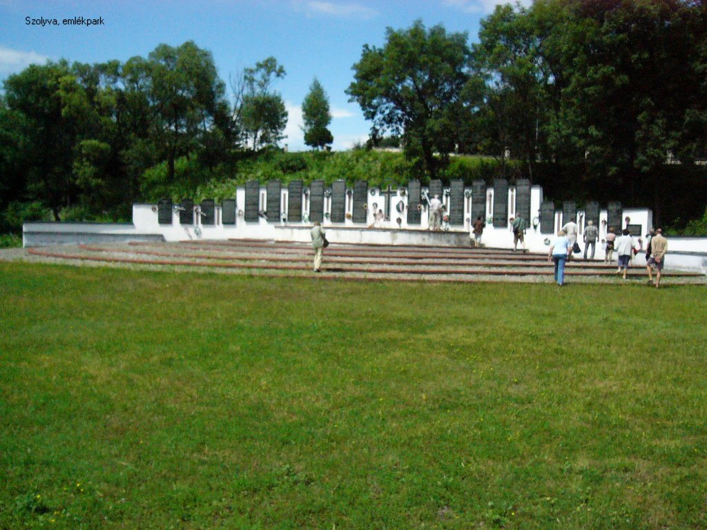 Szolyva, EMLÉKPARK