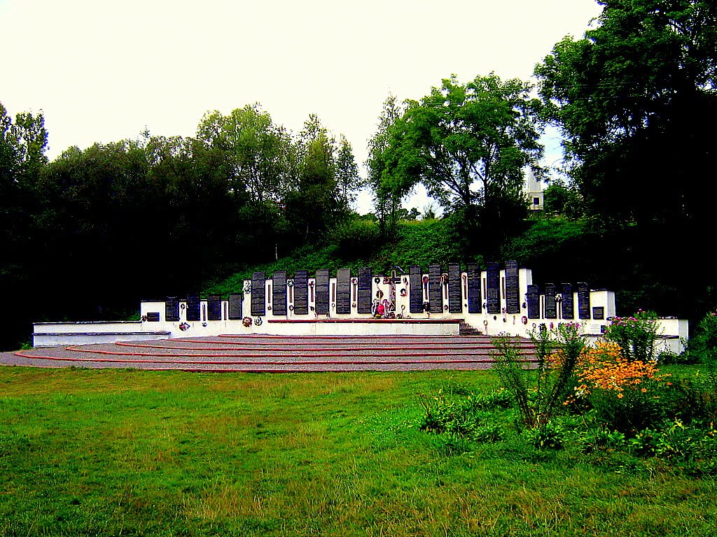 The memorial place of the gulag Hungarian victims - A Gulág magyar áldozatainak emlékhelye