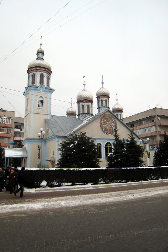 Свалява. Svalyava.