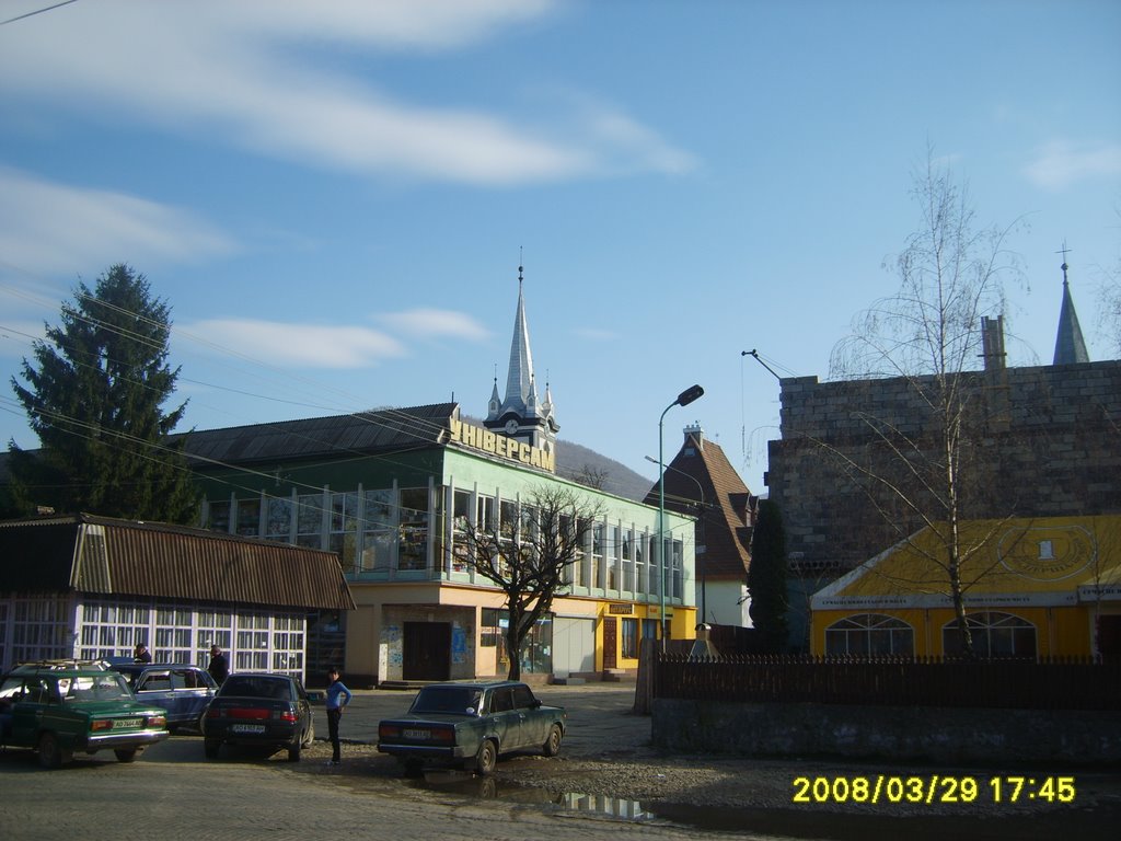 ТЯЧИВ