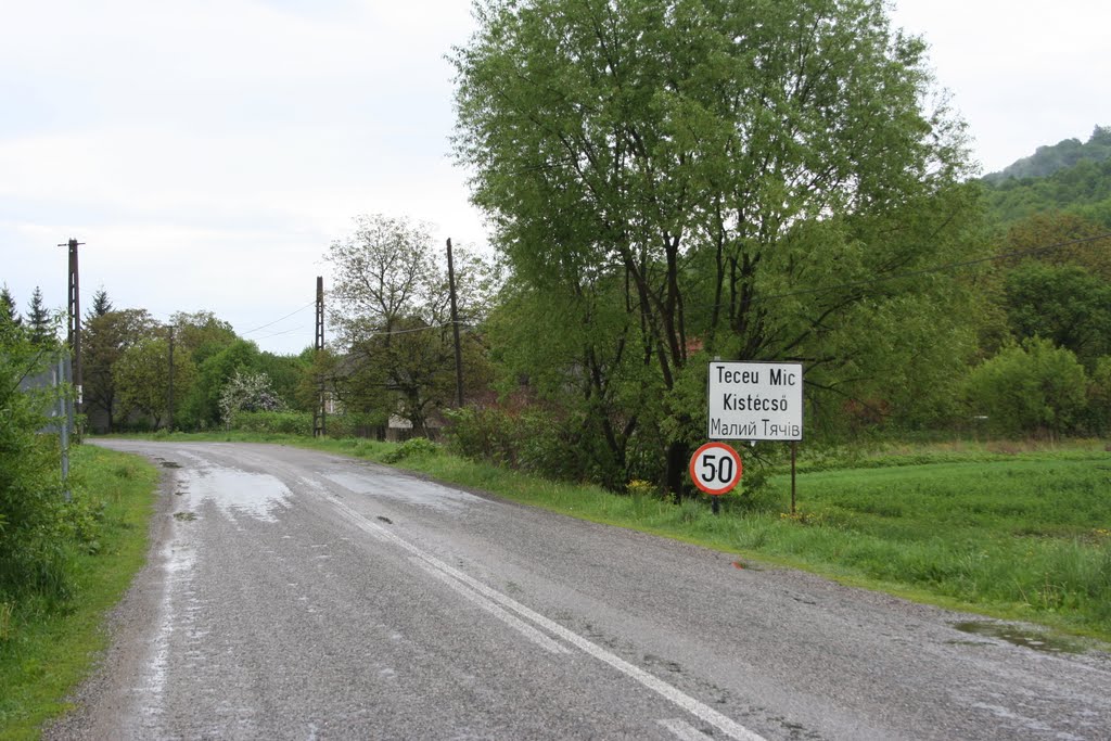 Háromnyelvü csonkatécső