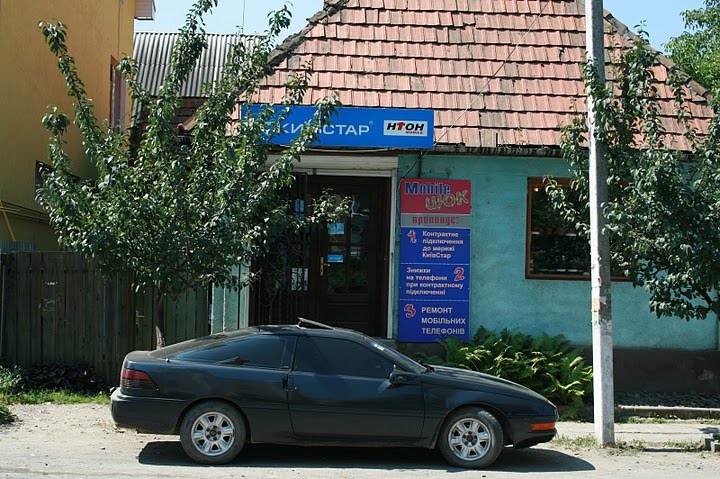 фетиш