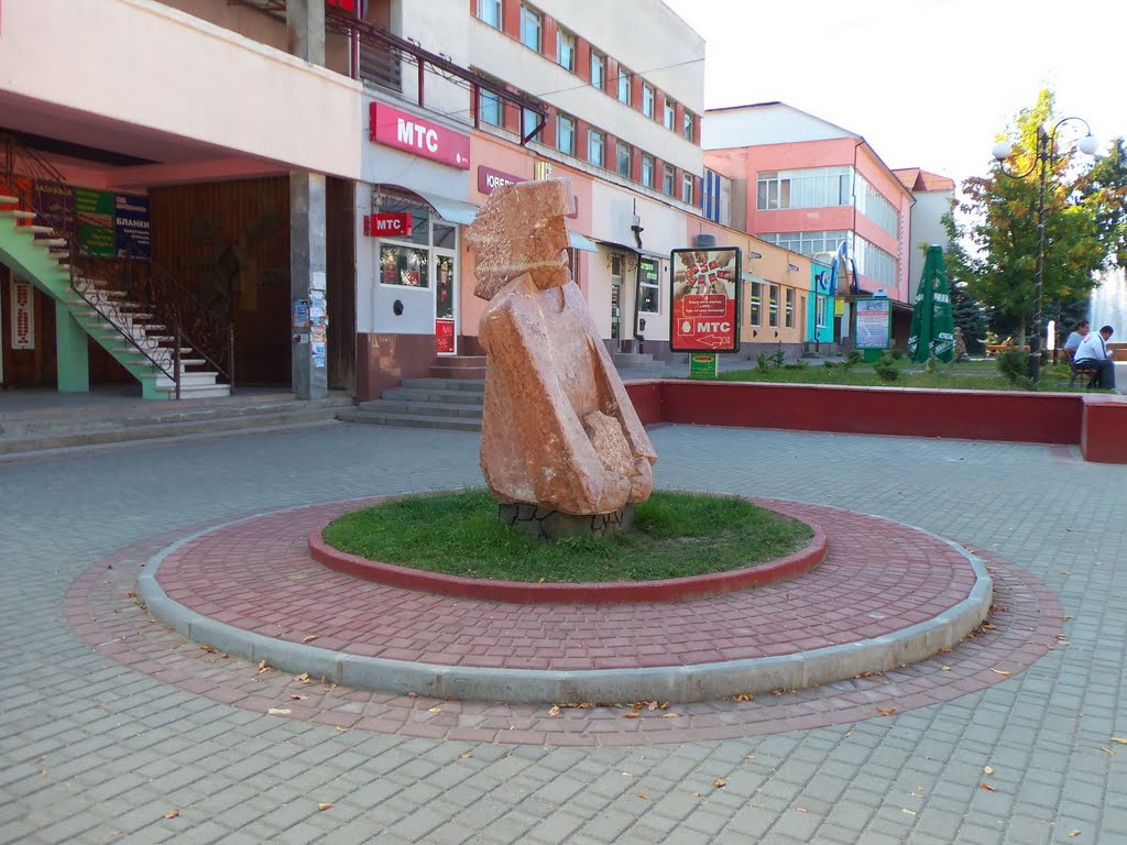 СТАТУЯ