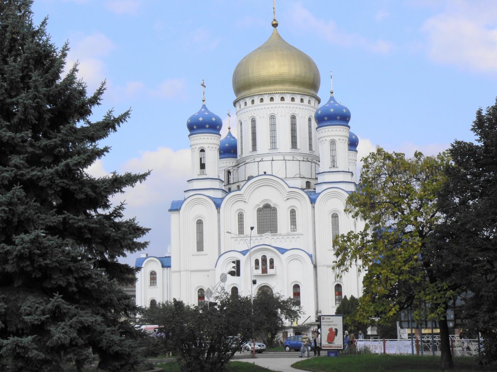 Orthodox Temple of Christ the Saviour . Крестовоздвиженский кафедральный православный собор. ANNO 2000