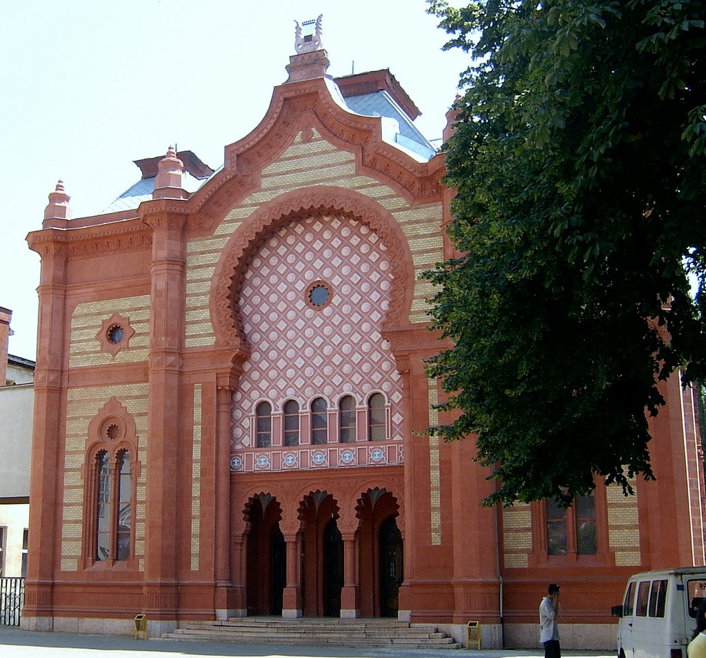 Ungvár, hangversenyterem