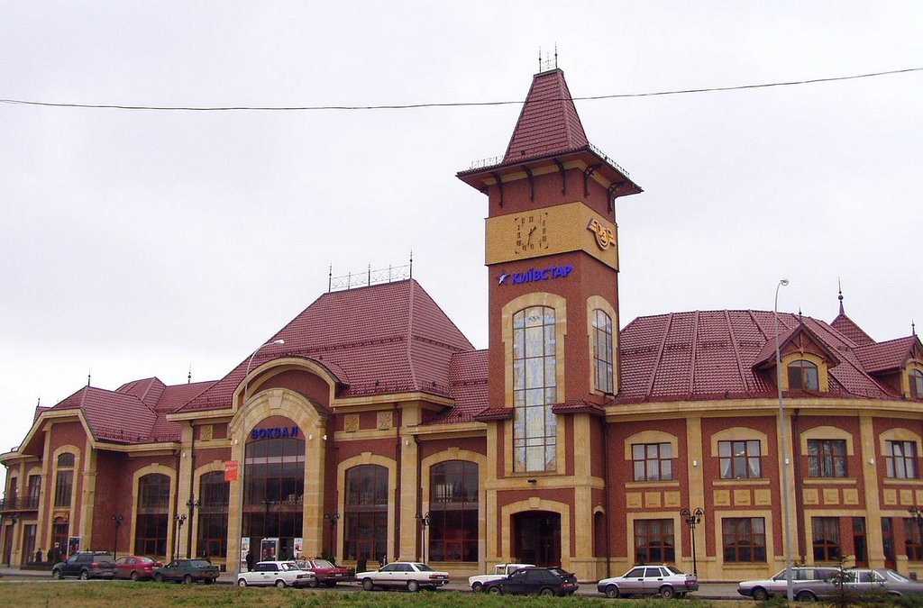 Railway