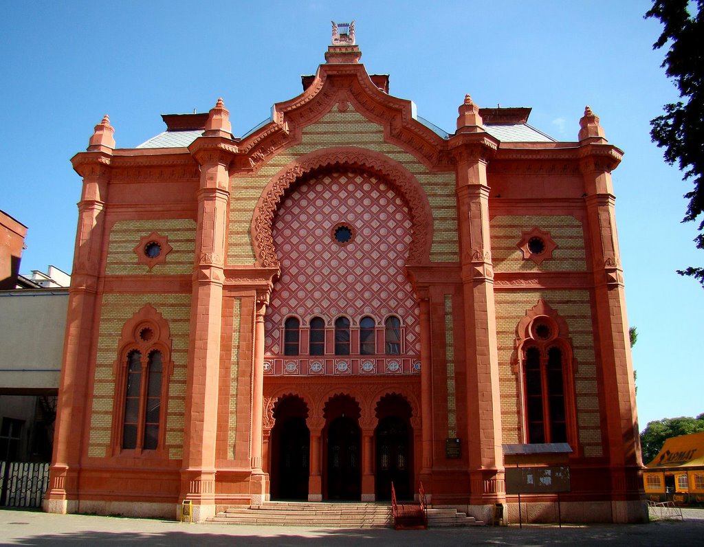 Закарпатська областна філармонія, колишня синагога, ex-Synagogue