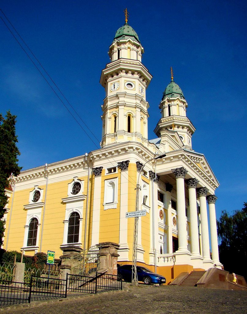 Ужгород - Здвиженський кафедральний собор, Greek Catholic Cathedral in Uzhhorod,  1646 - 1848