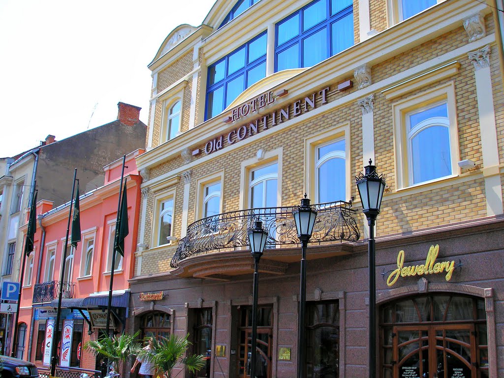 готель "Old Continent"