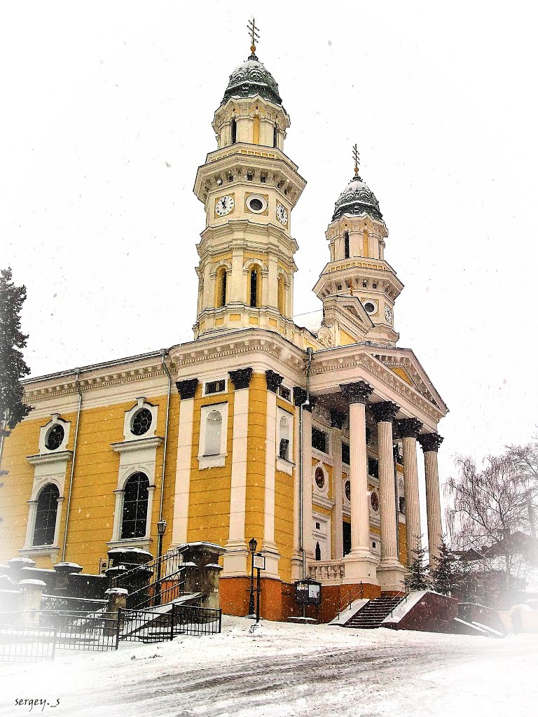 Кафедральный греко-католический собор