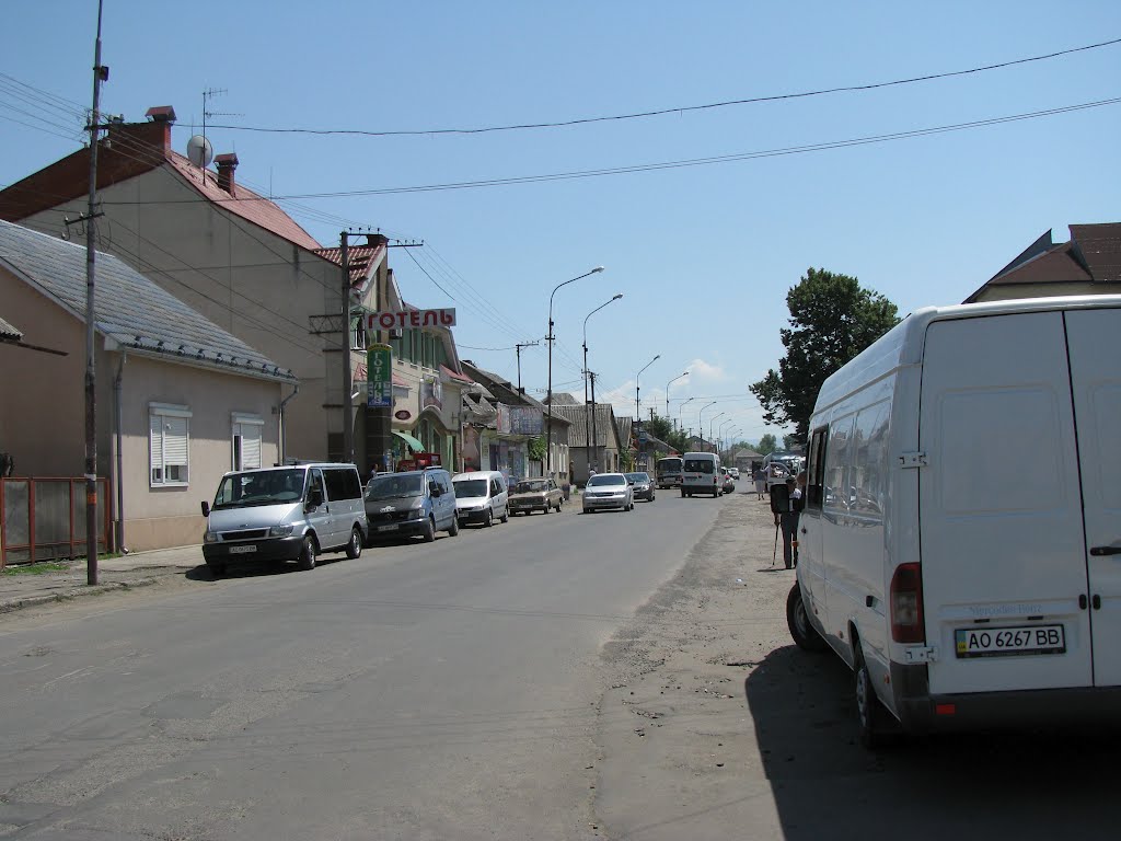 Хуст, 2012