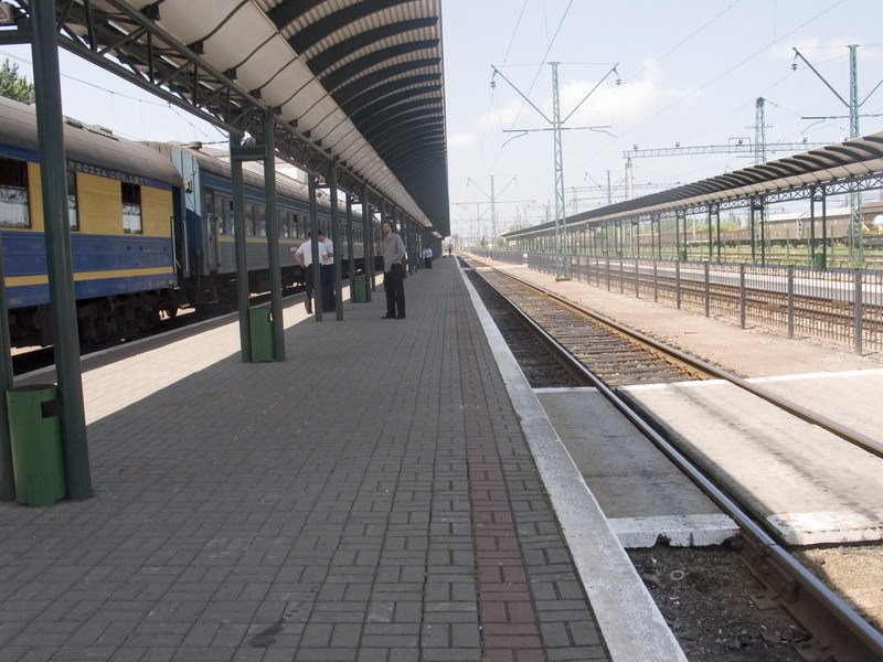 Chop railway station