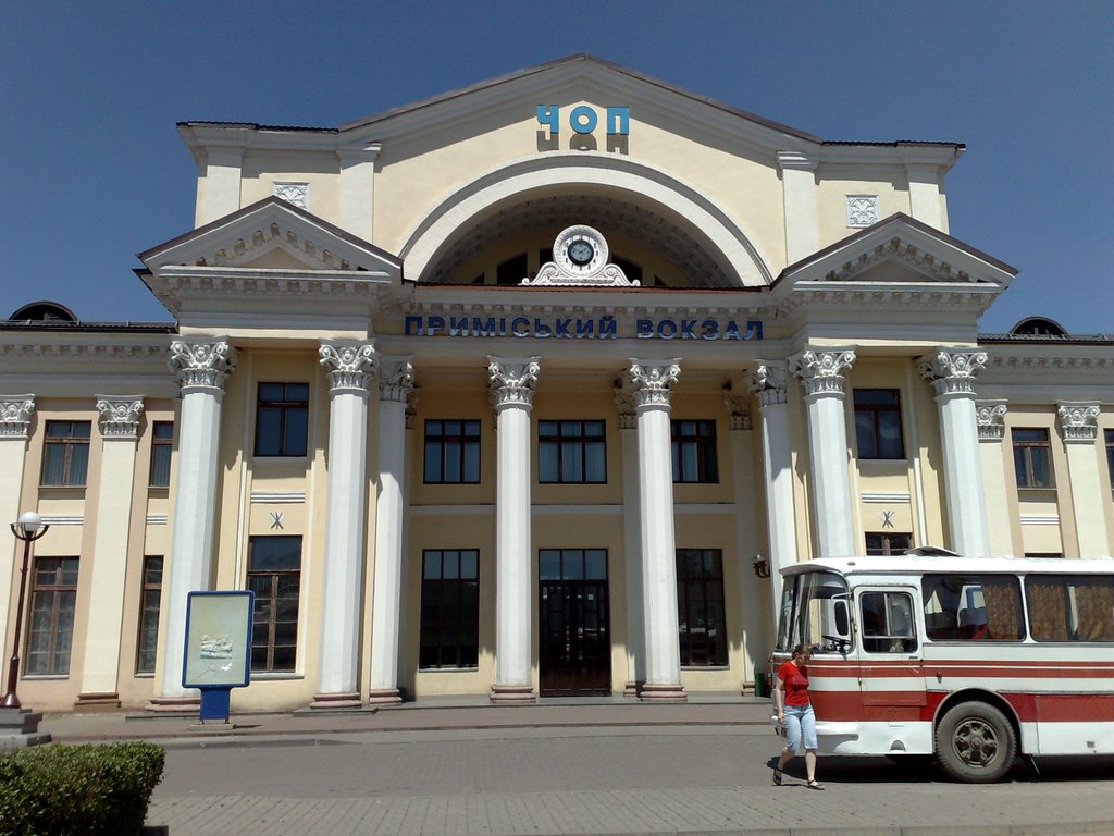 Csop Ukrajna