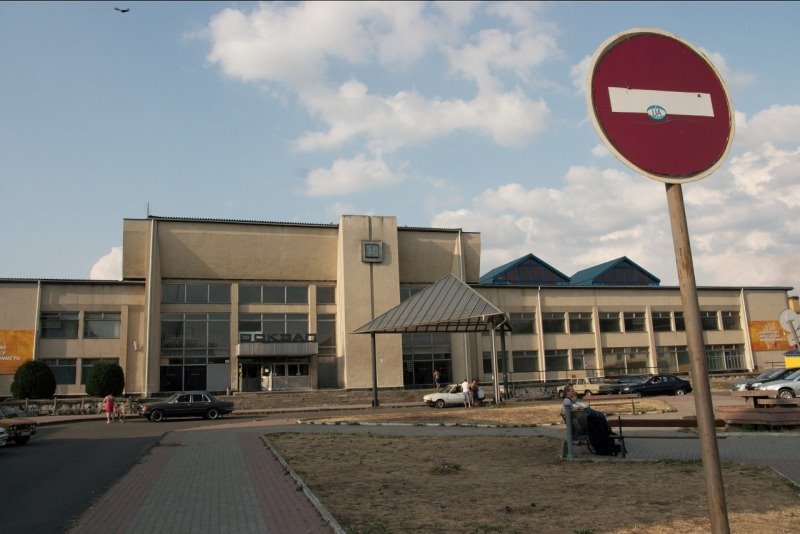 Station