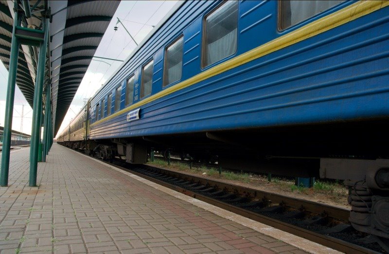Chop Railway Station