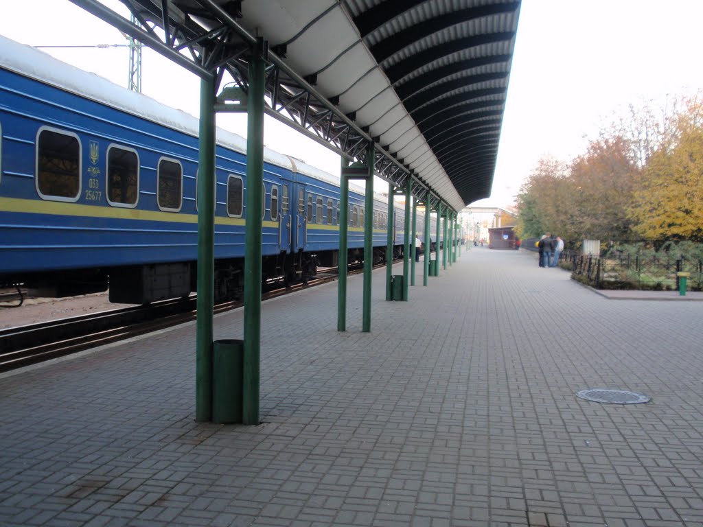 Chop - railway station