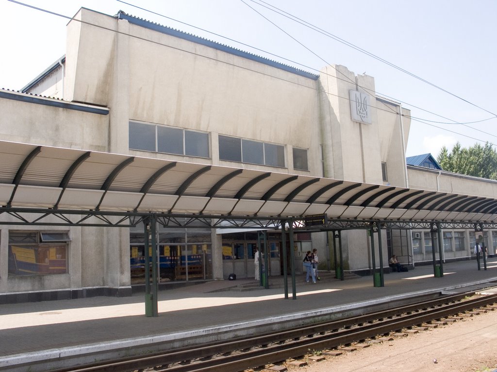 Chop railway station