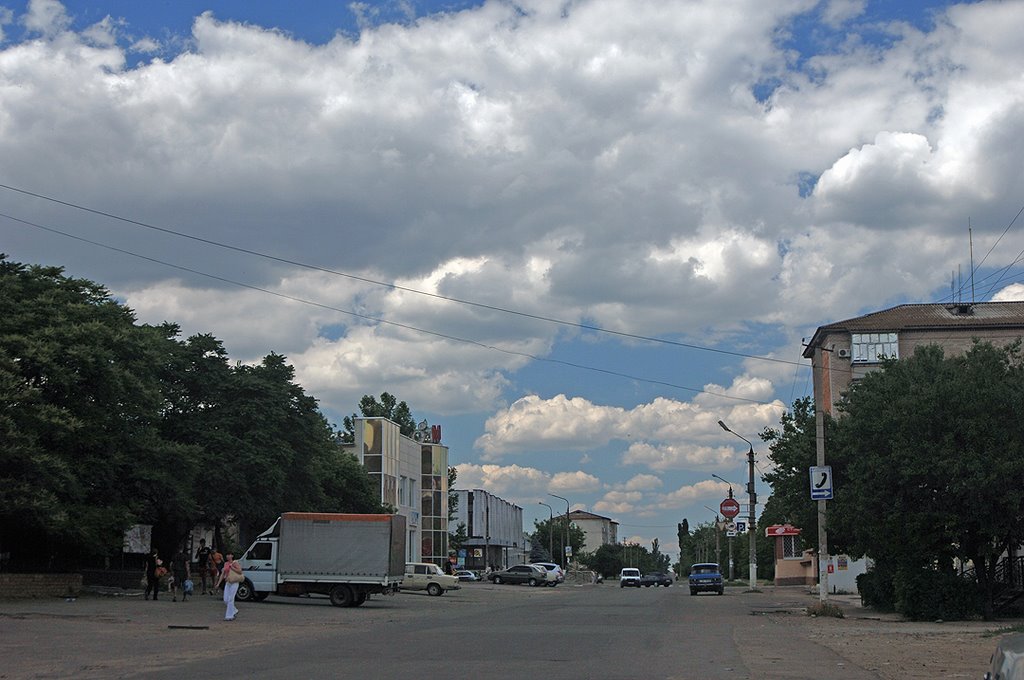 Центр
