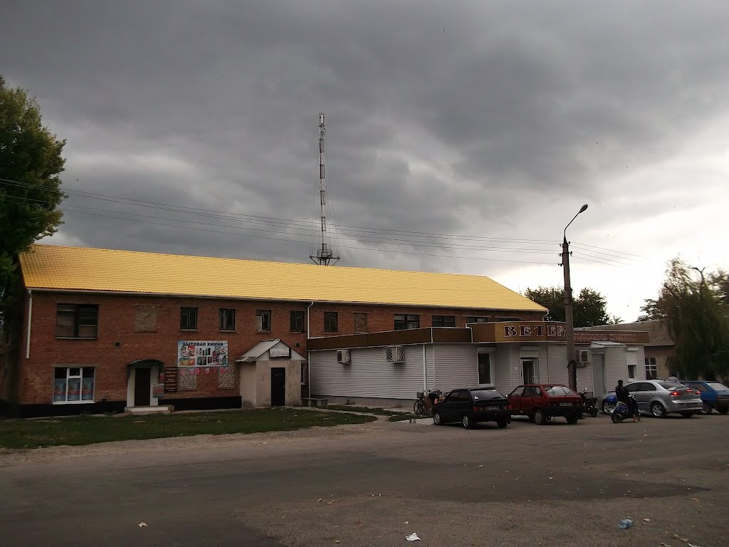 магазин "Ветеран"