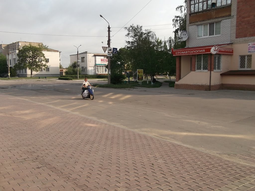центр Акимовки