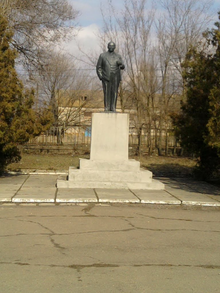 Памятник Ленина