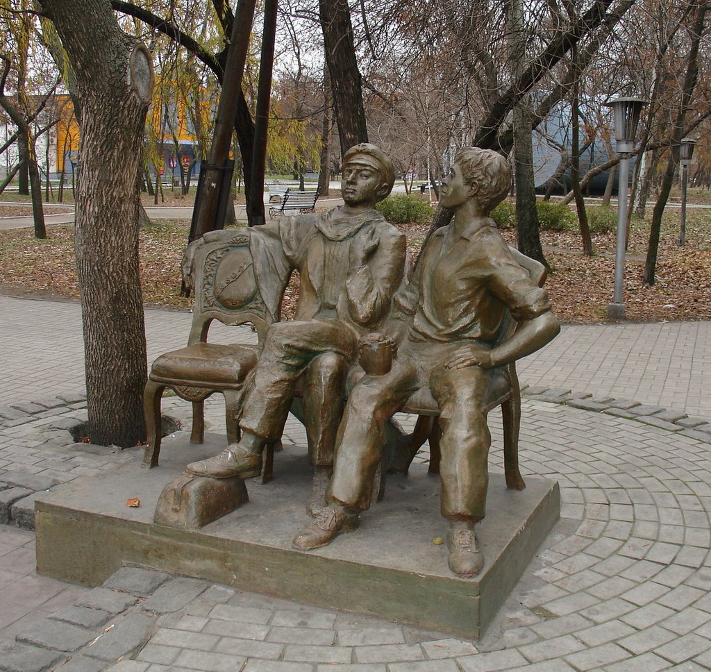 Бердянск, Ильф и Петров