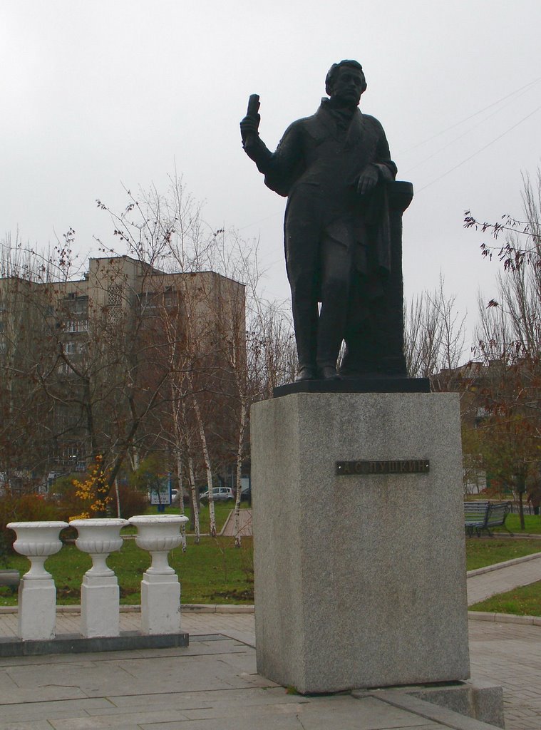 Пушкин в Бердянске