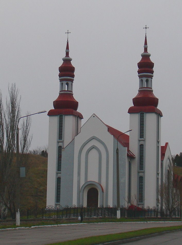 Бердянский костел
