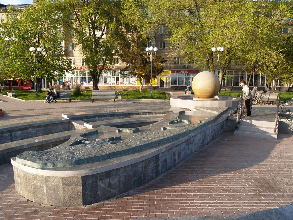 Макет Бердянской косы
