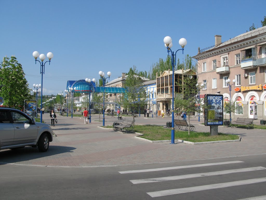 Ukraine, Berdyansk