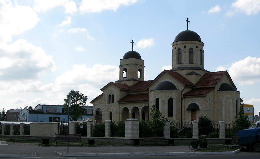Ukraine, Berdyansk