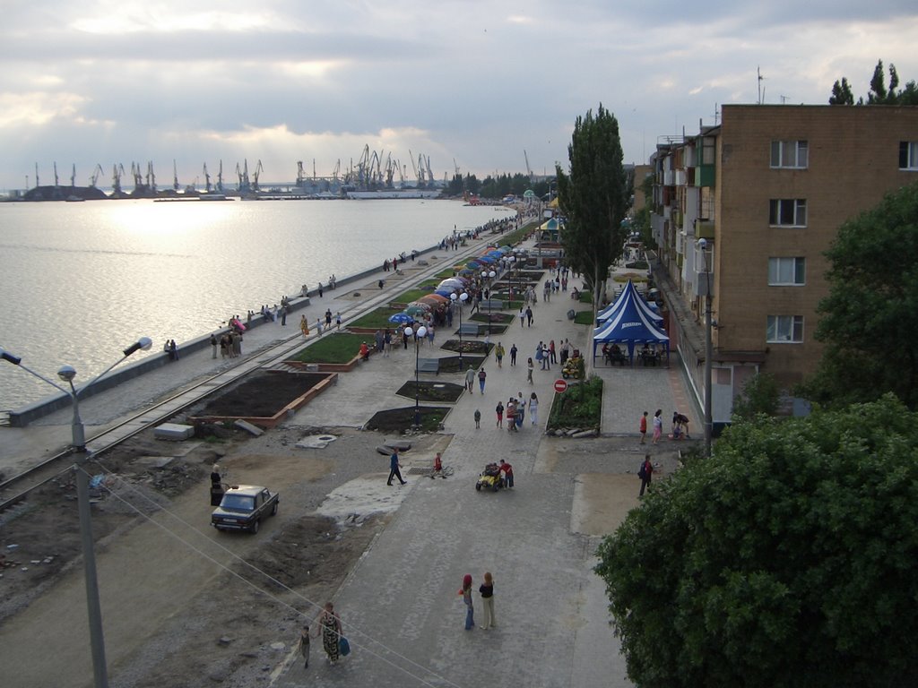 Центр