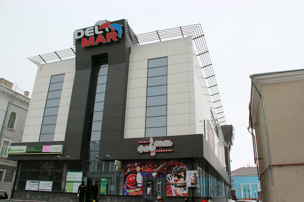 Ukraine, Berdyansk