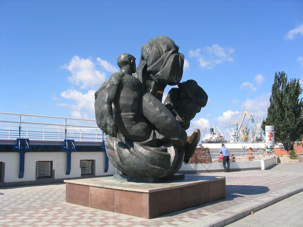 Азовским рыбакам.