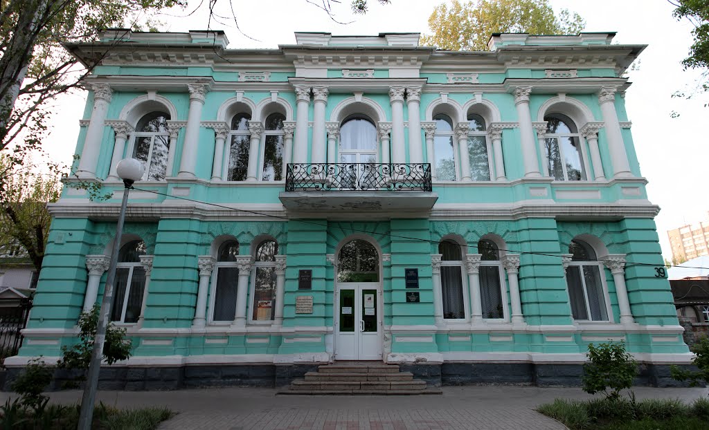 Ukraine, Berdyansk