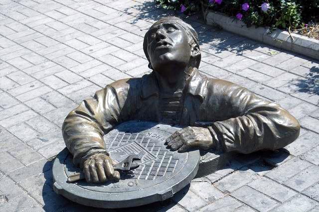 Бердянск. Скульптура на улице / Berdyansk. Outdoor Sculpture