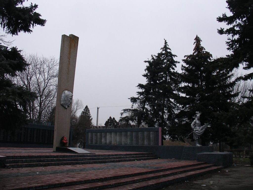 Монумент воинам в Васильевке