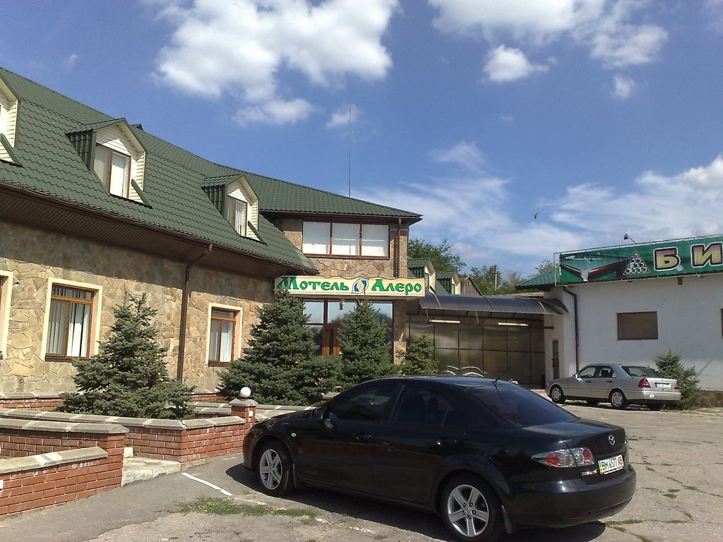 Отель "Алеро"