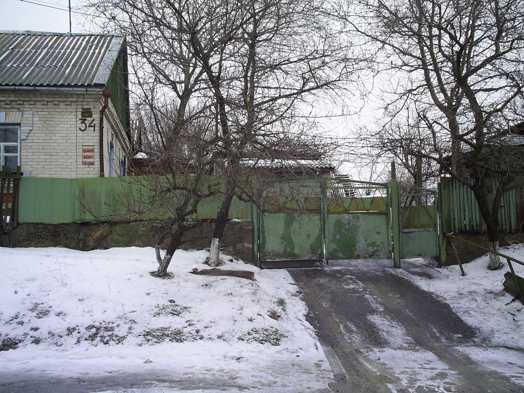 ул Ленина 34