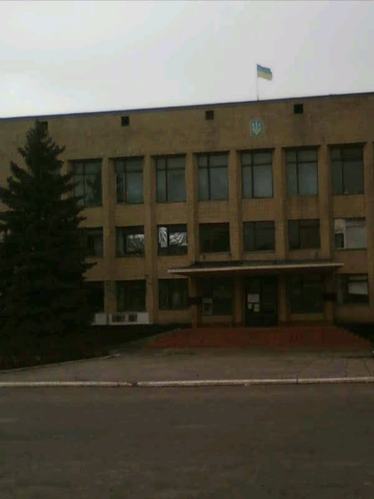 РГА