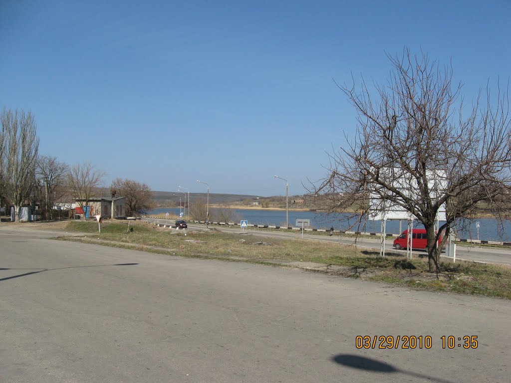 Дорога на Енергодар с.Василівка