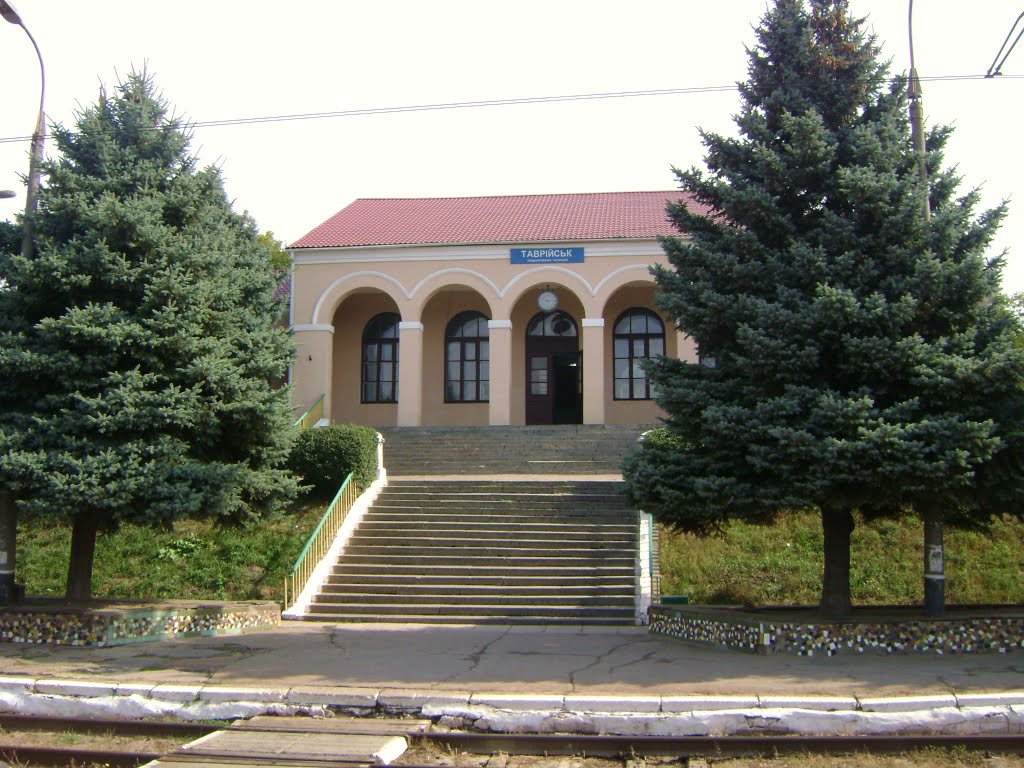 Станция Таврическ